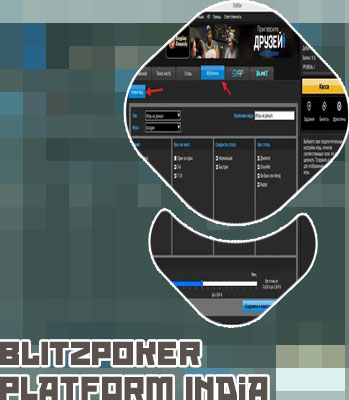 888 poker set up private game