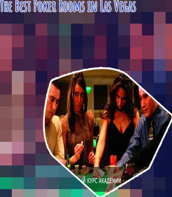 Best casino poker rooms